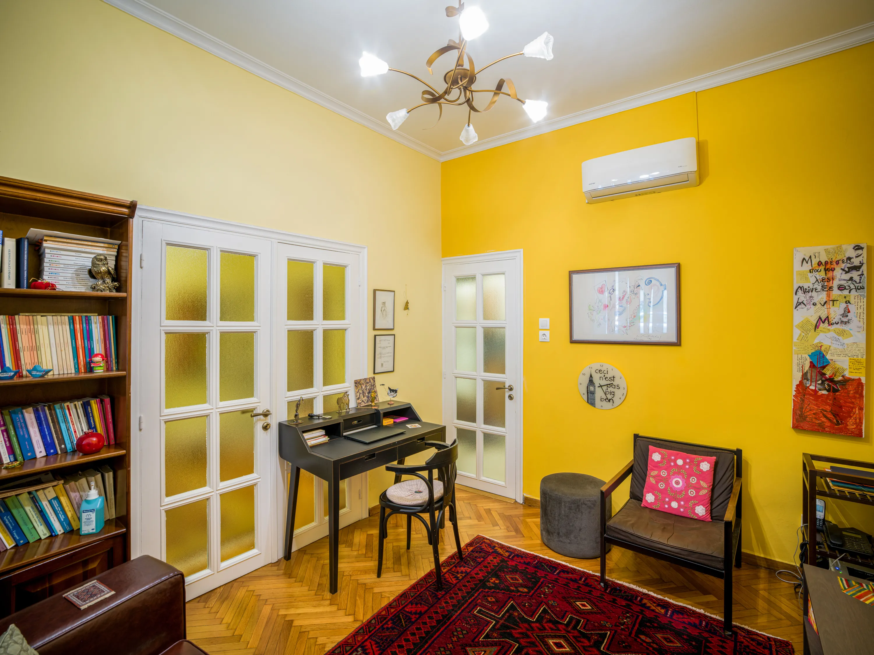 Χώρος θεραπείας 2